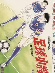 一拍即合综艺海报